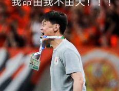 IM体育-包含山西队与江苏队火药味十足，谁能胜出的词条