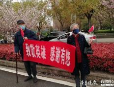 IM体育app-包含英雄归来！球队获得重要胜利的词条