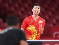 IM体育平台-日本队力克奥地利队，奥恰洛夫高光表现的简单介绍