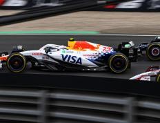 IM体育下载-哈斯车队完胜红牛二队，皮亚斯特里点燃赛场的简单介绍