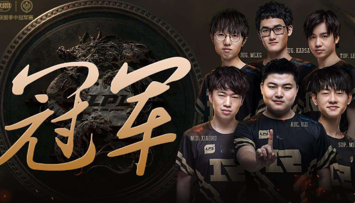 IM体育数据分析平台-包含BRO险胜DRX2，Doinb统治全场的词条