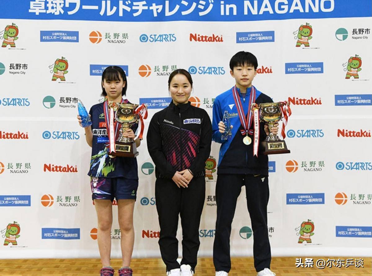 IM体育数据分析平台-包含韩国乒乓球队逆转日本乒乓球队,水谷隼绝境逆转的词条