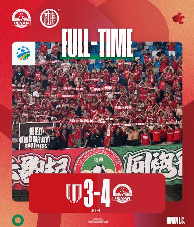 IM体育官方平台-包含河南队在比赛中全力以赴,力克对手的词条