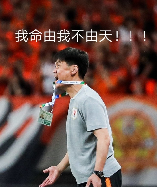 IM体育-包含山西队与江苏队火药味十足，谁能胜出的词条