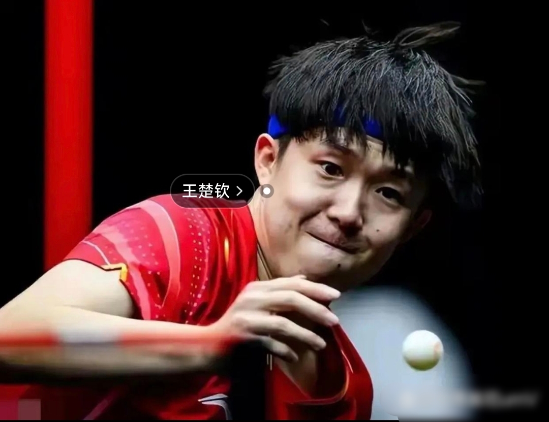 IM体育注册链接-冠军力克对手，稳坐积分榜首宝座！的简单介绍