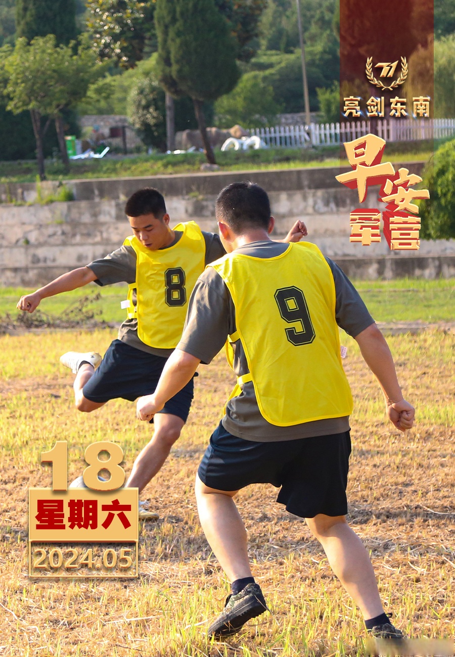 IM体育平台-强队对抗，硬仗连场，刺激十足