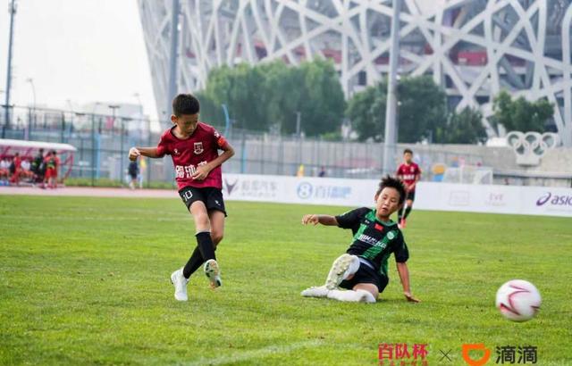 IM体育数据分析平台-包含炙手可热的足球盛事再度上演，球员拼搏到底的词条