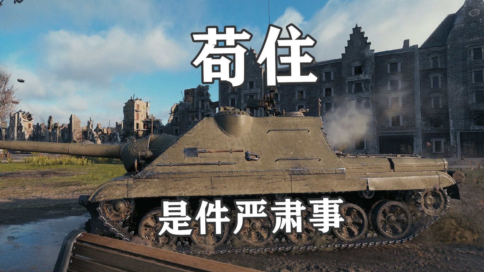 IM体育网页版登录入口-包含沃尔夫斯堡坚守主场孤城，迎战劲敌挑战者的词条