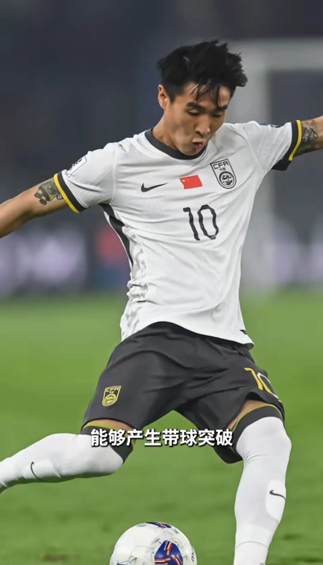 IM体育在线注册-包含尼斯客场不敌南特,遗憾失利的词条