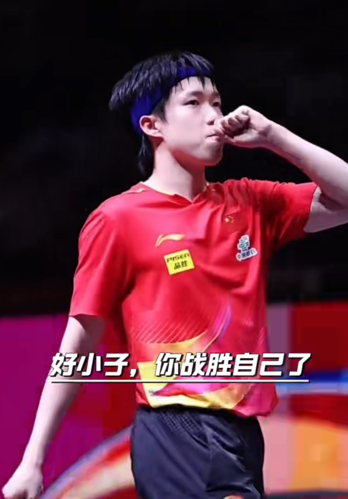 IM体育赛事直播入口-关于比赛暴力风卷云涌，球员斗志昂扬士气十足的信息