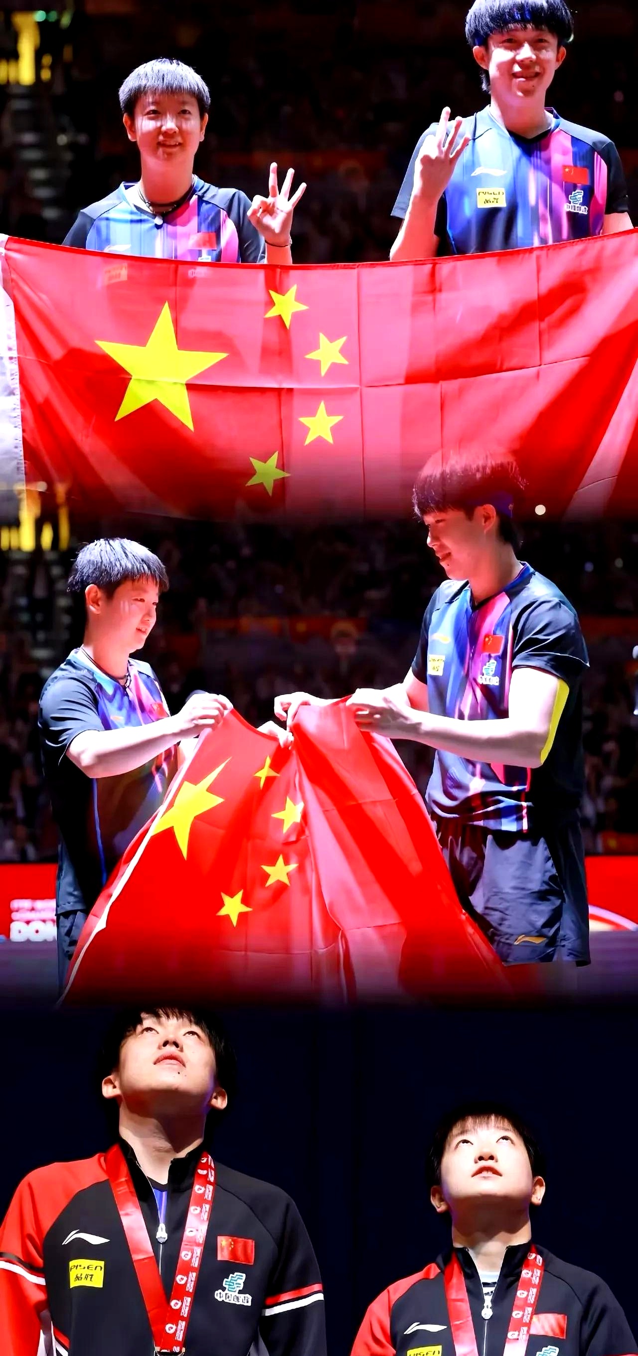 IM体育在线注册-乒乓球选手团体夺冠，壮志激情赢得胜利