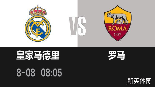 IM体育网页版登录入口-里昂球队赛季票价调整，球迷吁免费入场的简单介绍