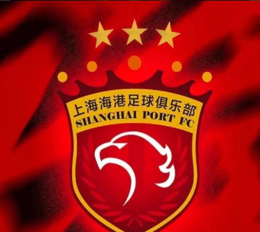 IM体育下载-上海上港主场负于北京国安队