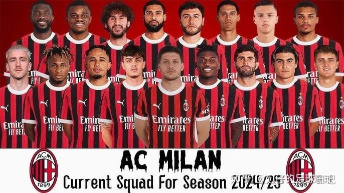 IM体育在线注册-AC米兰客场激战，险胜对手的简单介绍