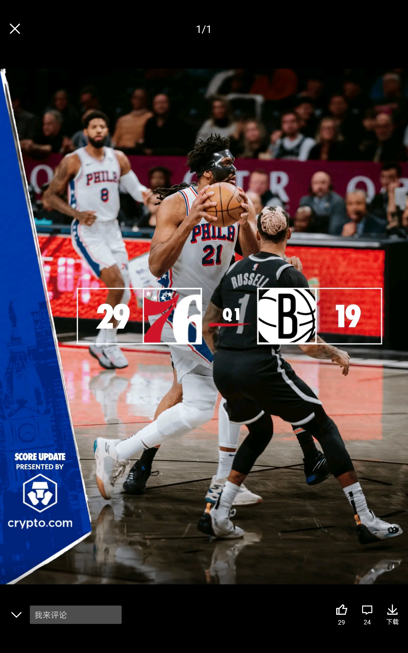 IM体育官网-骑士完胜篮网，浓眉哥关键制胜