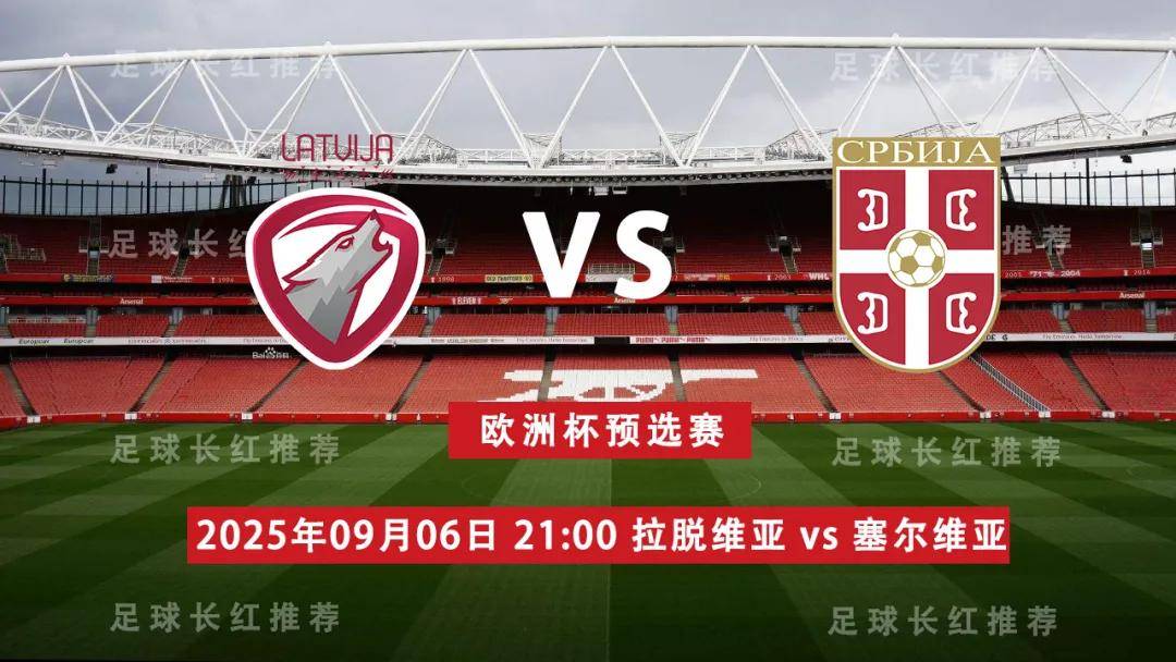 IM体育官方网站-西班牙客场战胜塞尔维亚，欧洲杯预选赛积分领先的简单介绍