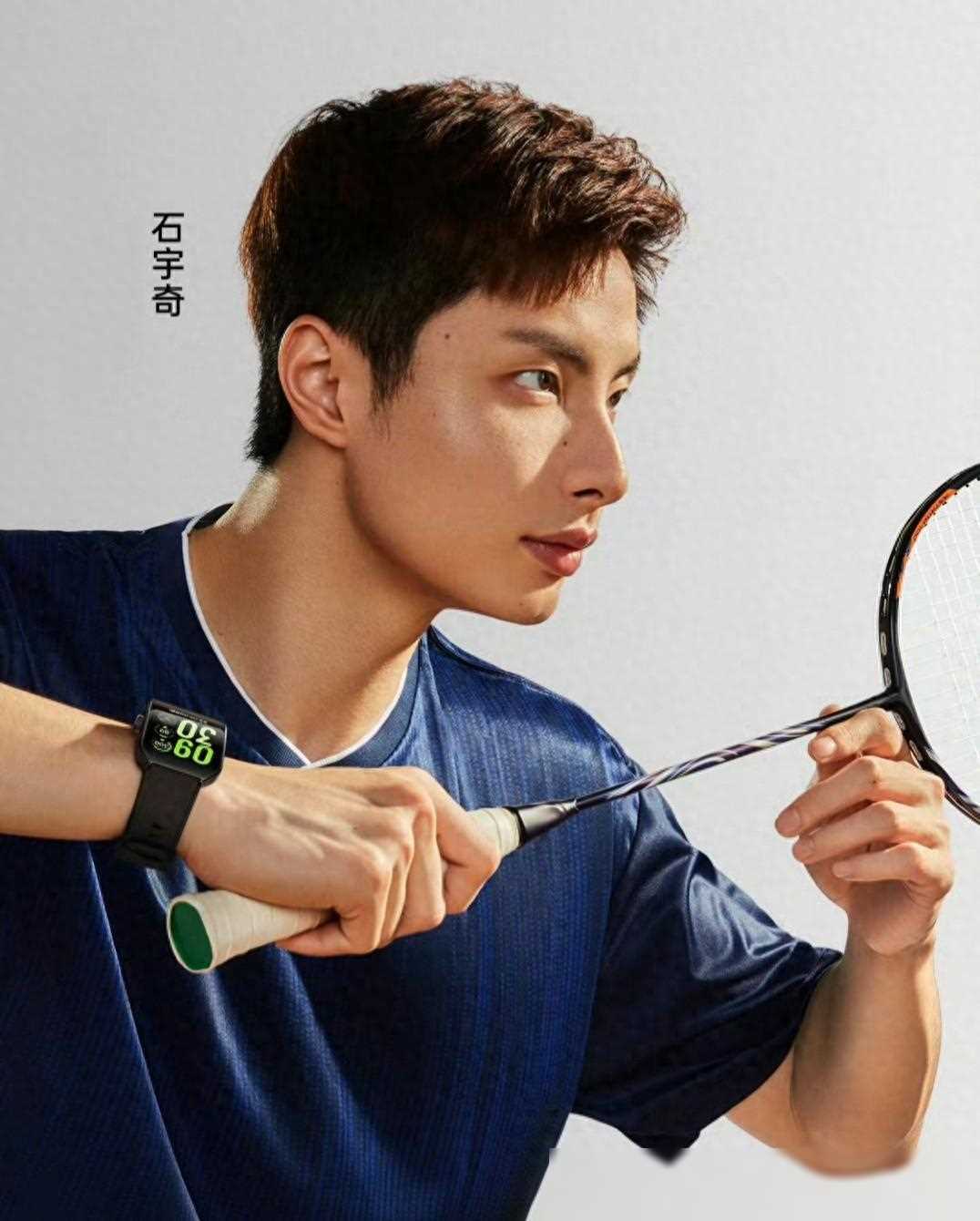 IM体育社区互动入口-印度队完胜马来西亚队，石宇奇惊艳四座的简单介绍